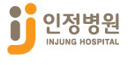 5.인정병원